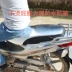 Haojue Suzuki Tianlongxing UA125T-3 Xe tay ga Đệm che da Kem chống nắng chống nước Bốn mùa General Dày - Đệm xe máy Đệm xe máy