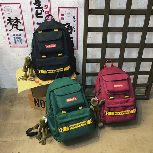 Модный трендовый ранец, вместительный и большой рюкзак, сумка через плечо, в корейском стиле, подходит для подростков, подходит для студента, для средней школы