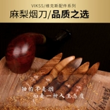 Новый сигаретный меч Мацуки полон цветов