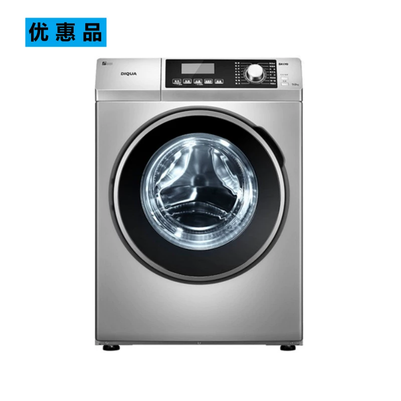 DG-F90311BIS Máy giặt tự động gia đình chuyển đổi tần số thông minh 9kg DG-F90311BIS - May giặt