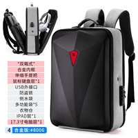 8006 серый 17,3 дюйма