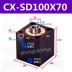 Xi lanh mỏng vuông JOB CX-SD20/25/32/40/50/63/80/100 xi lanh thủy lực khuôn khí nén xilanh thủy lực 80 bán xi lanh thủy lực 