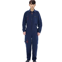 Темно -синее пальто (добавить хлопок)