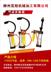 Động cơ xe hơi khí nén kìm máy kẹp tốc độ loại bỏ công cụ Thiết bị lốp xe máy - Bộ sửa chữa xe đạp điện 	pin xe đạp điện pega Bộ sửa chữa xe đạp điện