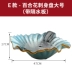 Đĩa nhựa sashimi các loại hải sản đĩa đá bộ đồ ăn hàng ngày đĩa cá sashimi lẩu đĩa thịt bò cá hồi đĩa sáng tạo Trang trí nội thất