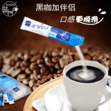[Spot] Таиланд импортировал Goldman Sachs Coffee Partner Fast Milk -Sodulable Milk Moil с черным кофе 50 кусочков портативного портативного