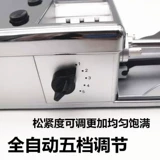 Цветочный полный -Автоматическая бытовая электрическая сигарета более легкая сигарет сигарет сигарет сигарет сигарет сигарет с высокой сигаретой более светлой сигарет