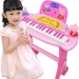 Bàn phím của Pig Peggy Children Baby Girl Piano Nhạc cụ Người mới bắt đầu Câu đố Sinh nhật Quà tặng Nhạc Piano Đồ chơi shop đồ chơi