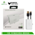 Thương hiệu mới xbox pin x một pin pin sạc pin xử lý pin xbox one s - XBOX kết hợp tay cầm ps4 XBOX kết hợp