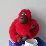 Kipling Kaipin MONKEYCLIP КЛАВЕЙНА