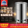 Товары от 质诚厨具企业店