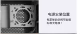 Yoshizawa 906 Расширенная версия HTPC Mini Computers в коробке маленькая и средняя шасси большая пластина большая питания большая графическая карта