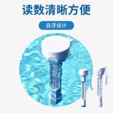 Бассейн, термометр для домашнего использования, детский мультяшный тестер на солнечной энергии