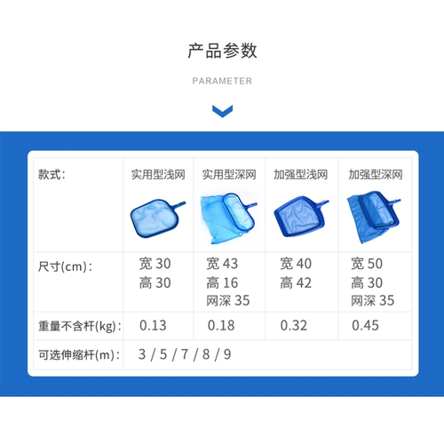 Гигиенический большой телескопический бассейн, элитное мусорное ведро