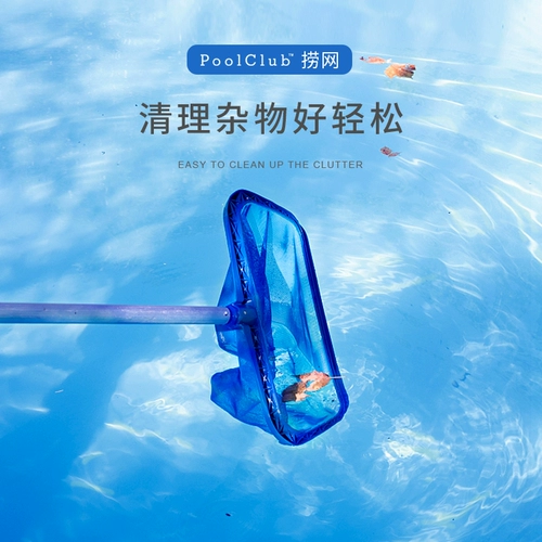 Гигиенический большой телескопический бассейн, элитное мусорное ведро