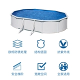 Бассейн для домашнего использования для детей и взрослых, дорожная складная надувная трубка, поддерживает постоянную температуру