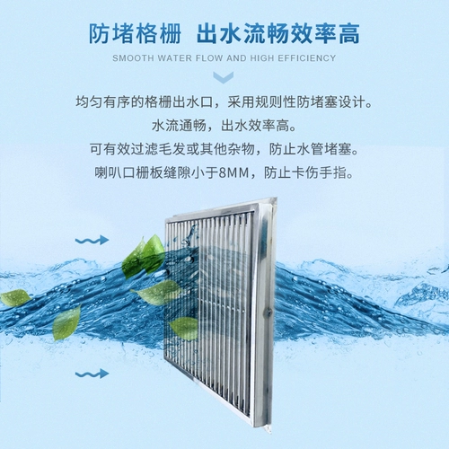 Бассейн из нержавеющей стали с аксессуарами