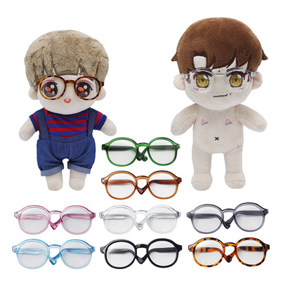 taobao agent Cotton doll, glasses, 20cm, 15cm