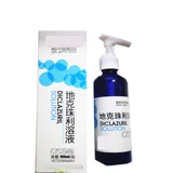 Ветеринарные препараты и звери, пероральные жидкие самолеты Кажули, твердое растворимое распылительное распылитель Чжужжу Чжи, домашние животные, домашние животные, домашние животные, домашние животные