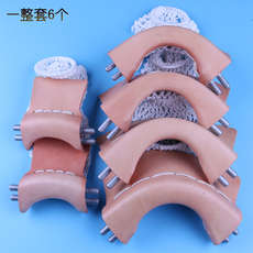 Шары для бильярда Бильярд кожи коровьей