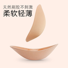 подплечники 垫肩神器美肩女神直角肩隐形魔术贴硅胶可拆卸西装外套防溜肩无痕