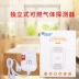 Yanjing 3c được chứng nhận độc lập máy dò khí dễ cháy chữa cháy hộ gia đình báo động phát hiện khí hóa lỏng