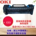 Tháo gỡ ban đầu OKIC811 831 841 833 822 863 máy in laser làm nóng bộ phận nhiệt áp máy in 3d giá rẻ máy in nhiệt 