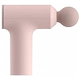 Mini Mini Fascia Gun [грязный порошок]