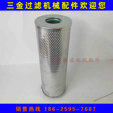 Фильтр t20-010p-b 船舶滤芯克令吊滤器 船用过滤器滤芯船用增田滤芯