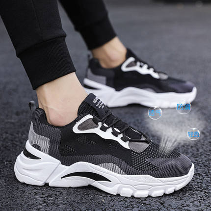 男士夏季休闲鞋老爹鞋跑步鞋运动鞋旅游男鞋