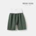 Tã cho trẻ sơ sinh đi vệ sinh nước tiểu Chất liệu cotton tinh khiết dành cho trẻ em - Tã vải / nước tiểu pad quần bỏ bỉm cao cấp Tã vải / nước tiểu pad