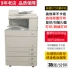 Máy in laser khổ lớn 255 máy đa chức năng thương mại máy photocopy màu tốc độ cao 5051 5 - Máy photocopy đa chức năng Máy photocopy đa chức năng