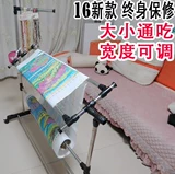 Японская домашняя регулируемая вышиваемая рама для вышивки с вышивкой кровати с поперечным поперечным