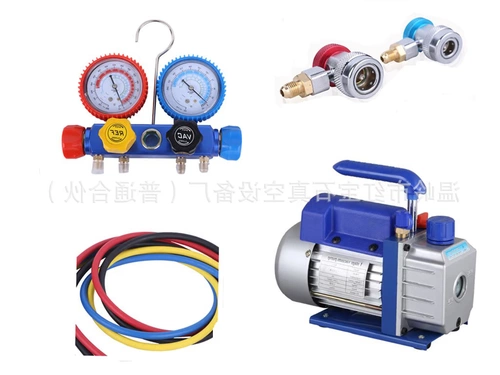 1 -летний вакуумный насос/3CFM/1/4HP/5PA/110V/60 Гц/вакуумный насос/инструмент/Таблица