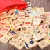 Trò chơi đồ chơi trí tuệ cho trẻ em giáo dục trẻ em domino chuyên xây dựng khối organ 3-6 tuổi 4 lắp ráp 5 - Khối xây dựng
