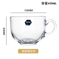 【1】 Su Jingya Cup