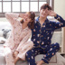 Bộ đồ ngủ đôi cotton nữ mùa hè dài tay mới phiên bản Hàn Quốc của dịch vụ gia đình mùa xuân và mùa thu nam có thể mặc một bộ đồ - Pyjama pyjama nữ Pyjama