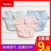 Thở tã túi cotton sơ sinh cố định đai tã tã meson có thể giặt được vải mù tạt mùa hè mỏng - Tã vải / nước tiểu pad tã vải cotton thấm hút cho bé Tã vải / nước tiểu pad