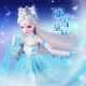 Mười hai chòm sao Barbie Fairy Princess Dress Big Gift Box Quần áo cô gái Nàng tiên cá Doll Toy Gift House - Búp bê / Phụ kiện