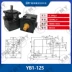 cấu tạo bơm thủy lực bánh răng Bơm cánh gạt YB1-10/4/6.3/16/20/25/32/40/50/63/80/100 bơm dầu thủy lực đơn và đôi phục hồi bơm thủy lực phụ tùng bơm thủy lực jic 