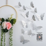 3 -й бабочка на стенах стены настенные наклейки на биржевые наклейки бабочка