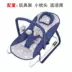 Trẻ sơ sinh Trung Quốc cung cấp nôi trẻ sơ sinh 01 tuổi 36 tháng đồ chơi trẻ em âm nhạc lắc - Giường trẻ em / giường em bé / Ghế ăn