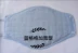 Bông nam và nữ quà tặng người lớn Ai Mian bảo vệ túi bụng Ai Mian eo thiết kế rốn nam đồ ngủ ấm áp chống tiêu chảy mùa hè - Bellyband