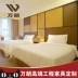 Giường là hoàn chỉnh và đơn giản hiện đại khách sạn câu lạc bộ khách sạn kỹ thuật đồ nội thất tùy chỉnh đồ nội thất khách sạn - Nội thất khách sạn