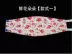 Bông nam và nữ quà tặng người lớn Ai Mian bảo vệ túi bụng Ai Mian eo thiết kế rốn nam ấm áp đặc biệt chống tiêu chảy mùa hè - Bellyband Bellyband
