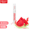 Roughly cool watermelon [About 45 capsules] Xiangzui burst machine