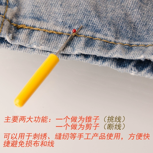 Маленькая проволочная разборка Небольшой проволочный разборка нож Kaishng пряжка и кнопка «Домашний»