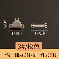 № 3 Gun Black 5 Pay