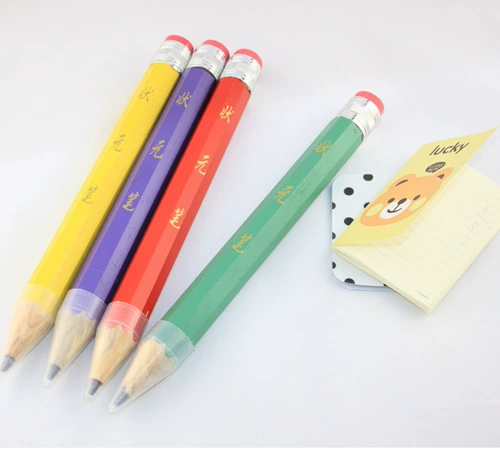 Магазин обратно, пассажирские пассажирские пассажирские магазины, студенты -карандаши, чемпион большого размера, творческий приз для детей, Темпл -ярмарка, подарок