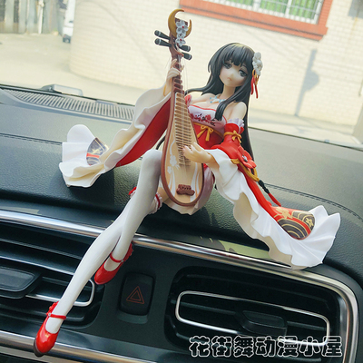 taobao agent Beautiful girl car decoration adult anime Yang Yuhuan Wang Zhaojun hand -made car center console creative car interior decoration